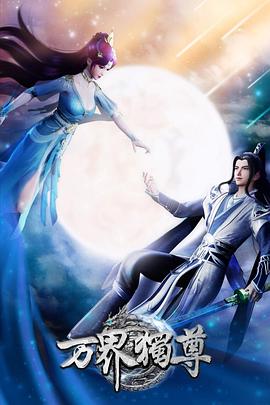 怎么seo关键词优化